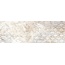 Edimax Astor More H106 Milk Декор 10x30 см, Италия, под камень - фото 24 Edimax Astor More H106 Milk Декор 10x30 см, Италия, под камень - фото 24