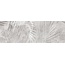 Edimax Astor More H106 Milk Декор 10x30 см, Италия, под камень - фото 47 Edimax Astor More H106 Milk Декор 10x30 см, Италия, под камень - фото 47