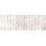 Edimax Astor More H106 Milk Декор 10x30 см, Италия, под камень - фото 21 Edimax Astor More H106 Milk Декор 10x30 см, Италия, под камень - фото 21