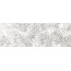 Edimax Astor More H106 Milk Декор 10x30 см, Италия, под камень - фото 31 Edimax Astor More H106 Milk Декор 10x30 см, Италия, под камень - фото 31