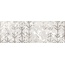 Edimax Astor More H106 Milk Декор 10x30 см, Италия, под камень - фото 37 Edimax Astor More H106 Milk Декор 10x30 см, Италия, под камень - фото 37