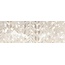 Edimax Astor More H106 Milk Декор 10x30 см, Италия, под камень - фото 10 Edimax Astor More H106 Milk Декор 10x30 см, Италия, под камень - фото 10