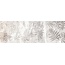 Edimax Astor More H106 Milk Декор 10x30 см, Италия, под камень - фото 40 Edimax Astor More H106 Milk Декор 10x30 см, Италия, под камень - фото 40