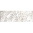 Edimax Astor More H106 Milk Декор 10x30 см, Италия, под камень - фото 33 Edimax Astor More H106 Milk Декор 10x30 см, Италия, под камень - фото 33