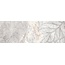 Edimax Astor More H106 Milk Декор 10x30 см, Италия, под камень - фото 5 Edimax Astor More H106 Milk Декор 10x30 см, Италия, под камень - фото 5