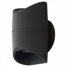 Eglo Abrantes 95076 Уличный светильник 20x12x20 см, Австрия - фото 1 - фото 1