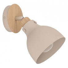 Eglo Arrecife 900711 Спот Австрия - фото 1 Eglo Arrecife 900711 Спот Австрия - фото 1 - фото 1