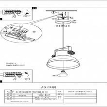 Eglo Barnstaple 49619 Потолочный светильник Австрия - фото 1 - фото 3