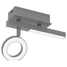 Eglo Cardillio 2 900513 Спот 22,5x6,5 см, Австрия - фото 1 - фото 2