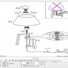 Eglo CHIETINO 97515 Настольная лампа интерьерная Австрия - фото 1 - фото 2