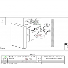 Eglo Climene 39268 Светильник 25,5x8 см, Австрия - фото 1 - фото 2