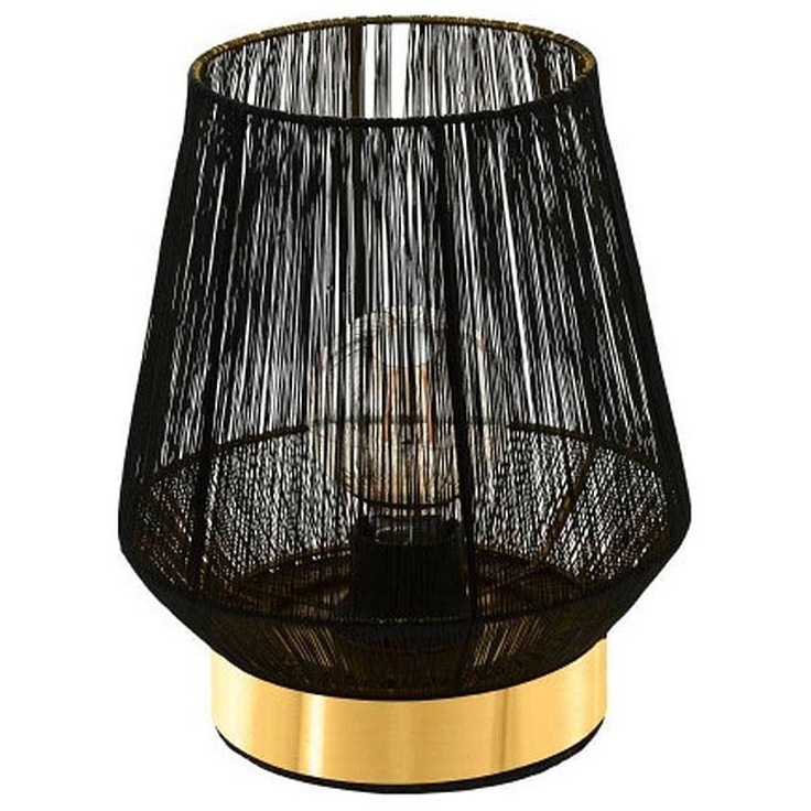 Eglo Escandidos 99808 Настольная лампа декоративная Австрия - фото 1 Eglo Escandidos 99808 Настольная лампа декоративная Австрия - фото 1