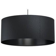 Eglo Maserlo 1 99043 Потолочный светильник Австрия - фото 1 - фото 1