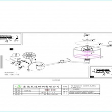 Eglo Maserlo 95055 Бра 26x23 см, Австрия - фото 1 - фото 2