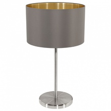 Eglo Maserlo 31631 Настольная лампа для спальни Австрия - фото 1 Eglo Maserlo 31631 Настольная лампа для спальни Австрия - фото 1 - фото 1