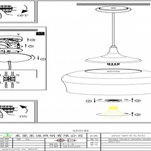 Eglo Obregon 95383 Потолочный светильник Австрия - фото 1 - фото 3