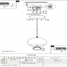Eglo Petto led 95836 Потолочный светильник Австрия - фото 1 - фото 3