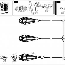 Eglo Tarbes 94189 Потолочный светильник 79x17,5x110 см, Австрия - фото 1 - фото 4