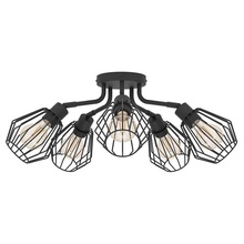 Eglo Tarbes 31532 Люстра потолочная Австрия - фото 1 Eglo Tarbes 31532 Люстра потолочная Австрия - фото 1 - фото 1