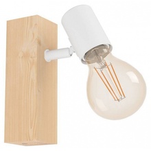 Eglo TOWNSHEND 3 99482 Спот 16,5x5 см, Австрия - фото 1 Eglo TOWNSHEND 3 99482 Спот 16,5x5 см, Австрия - фото 1 - фото 1