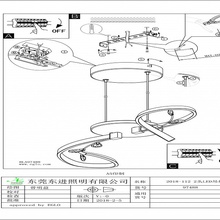 Eglo Vallemare 1 97488 Потолочный светильник 73x14,5x110 см, Австрия - фото 1 - фото 2
