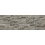 El Molino Irazu Gris Керамогранит 20x60 см, Испания, под бетон  - фото 1