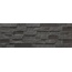 El Molino Montblanc Antracita Керамогранит 20x60 см, Испания, под камень  - фото 1