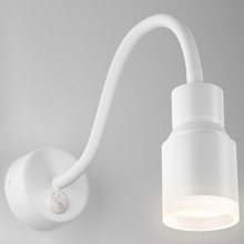 Elektrostandard 1015 a043983 Бра 7x7 см, Россия - фото 1 Elektrostandard 1015 a043983 Бра 7x7 см, Россия - фото 1 - фото 1