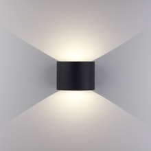 Elektrostandard 1518 a038828 Потолочный светильник 14x10 см, Россия - фото 1 - фото 2