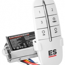 Elektrostandard 16001 a056813 Комплектующее для светильников Россия - фото 1 - фото 3