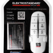 Elektrostandard 16001 a056813 Комплектующее для светильников Россия - фото 1 - фото 4