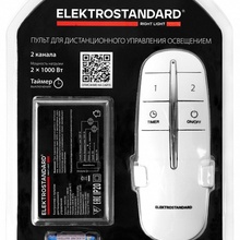 Elektrostandard 16002 a056812 Комплектующее для светильников Россия - фото 1 - фото 4