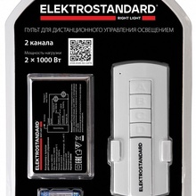 Elektrostandard 16003 a056815 Комплектующее для светильников Россия - фото 1 - фото 4