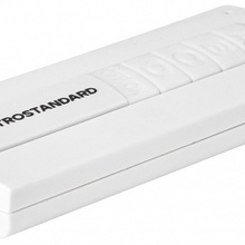 Elektrostandard 16004 a056817 Комплектующее для светильников Россия - фото 1 - 2 Elektrostandard 16004 a056817 Комплектующее для светильников Россия - фото 1 - фото 2