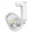 Elektrostandard Accord a039567 Уличный светильник 11,5x8,5 см, Россия - фото 1