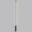 Elektrostandard Alto 40133/LED Настенный светильник 147,6x2,5 см, Россия - фото 1