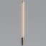 Elektrostandard Alto 40133/LED-2 Настенный светильник 147,6x2,5 см, Россия - фото 1 Elektrostandard Alto 40133/LED-2 Настенный светильник 147,6x2,5 см, Россия - фото 1