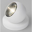 Elektrostandard Ball a057632 Светильник Россия - фото 1