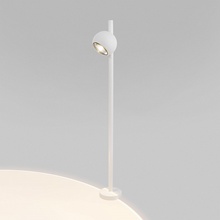 Elektrostandard Ball Ball LED белый (35143/F) Светильник Россия - фото 1 - фото 2