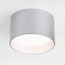 Elektrostandard Banti 25123/LED-2 Светильник Россия - фото 2