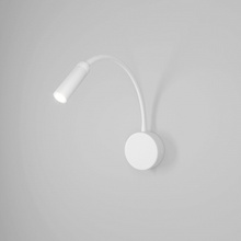 Elektrostandard Bard a058939 Бра 7x52 см, Россия - фото 1 - фото 3