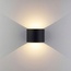 Elektrostandard Blade 1518 TECHNO LED-2 Светильник 14x10 см, Россия - фото 3