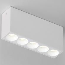 Elektrostandard Block a066992 Потолочный светильник 13,7x3,5x6,5 см, Россия - фото 1 - фото 1