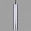 Elektrostandard Bong 50214/1 LED Светильник Россия - фото 1