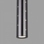 Elektrostandard Bong 50214/1 LED-3 Светильник Россия - фото 4