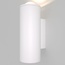 Elektrostandard Column Led a063023 Уличный светильник 8x20 см, Россия - фото 3