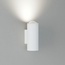 Elektrostandard Column Led a063023 Уличный светильник 8x20 см, Россия - фото 2