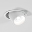 Elektrostandard Conner a063991 Встраиваемый светильник Россия - фото 2