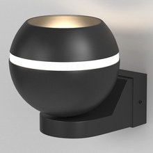 Elektrostandard Cosmo a061045 Бра 11,5x9,5 см, Россия - фото 1 - фото 3