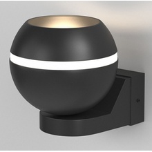 Elektrostandard Cosmo a061045 Бра 11,5x9,5 см, Россия - фото 1 - фото 1